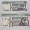 2 Bancnote 5000 Lei 1992 UNC, Serii Consecutive, Gradate PMG 66 EPQ