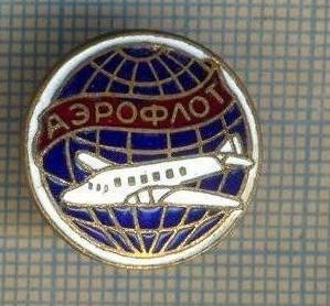 Y 559 INSIGNA -AVIATIE - AEROFLOT -LINIILE AERIENE RUSE URSS-PENTRU COLECTIONARI foto