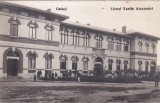 Galati. Liceul Vasile Alexandri (scrisa)
