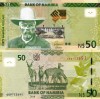 Bancnota Namibia 50 Dollars 2019 UNC Africa, Necirculata