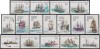 ANTARCTICA AUSTRALIANA - 1981 - CORABII, Transporturi, Nestampilat