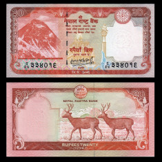 NEPAL █ bancnota █ 20 Rupees █ 2023 █ P-78 █ semnatura 21 █ UNC █ necirculata