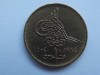 1 Piastre Egipt 1984 (AH1404) - Moneda Veche Egipt Islamic - Numismatica