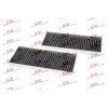 Filtru polen cu carbon aciv Nissan Navara (D22), Np300 Navara (D40), Np300 Navara Flatbed / Chassis (D40), Np300 Pickup (D22), Pathfinder 2 (R50), Pa