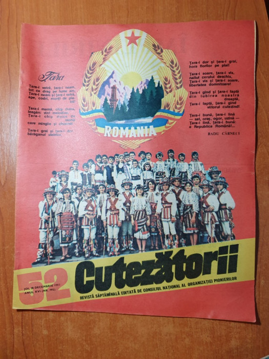 revista pentru copii - cutezatorii 30 decembrie 1982