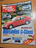 revista auto motor si sport iunie 1999 - mercedes c-class ,opel zafira , matiz ,seat toledo,opel astra caravan , raliuri