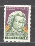 Ungaria.1970 200 ani nastere L.van Beethoven-compozitor SU.324, Nestampilat