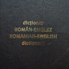 Dictionar roman - englez / Romanian - english dictionary