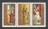 Liechtenstein.1991 Nasterea Domnului-Altar SL.231, Nestampilat