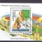 Sahara OCC R.A.S.D 1996 Sport, Olympics, perf. sheet, used AB.017