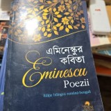 Eminescu, poezii, editie bilingva romana bengali