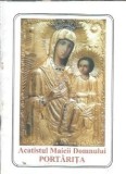 Acatistul Maicii Domnului Carte Religie Spiritualitate Rugaciune Carte Religioasa
