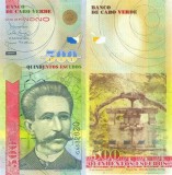 CAPUL VERDE █ bancnota █ 500 Escudos █ 2007 █ P-69 █ UNC █ necirculata