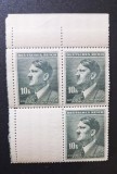 Boemia și Moravia 1942 Serie Uzuală Adolf Hitler Valoare Mare 10 Korun Bloc de 3 de Colț Superior cu C&acirc;mp Alb St&acirc;nga-Jos MNH Neștampilat - A0029