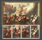 Jersey.1981 200 ani batalia ptr. Jersey-Pictura GJ.15