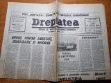 Dreptatea 13 februarie 1990-art. apel pentru satul romanesc