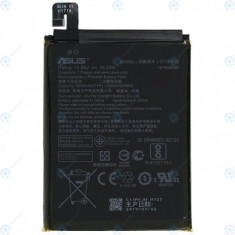 Baterie Asus Zenfone 3 Zoom (ZE553KL) C11P1612 5000mAh 0B200-02360000