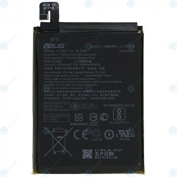 Baterie Asus Zenfone 3 Zoom (ZE553KL) C11P1612 5000mAh 0B200-02360000 foto