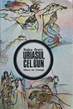 Carte Uriașul brun cel bun - Rodica Bretin, 1989, Editura Ion Creanga, Brosata, 78 pagini, Copii