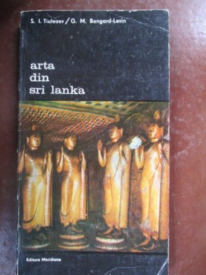 Arta din Sri Lanka-S.I.Tiuleaev, G.M.Bongard-Levin foto