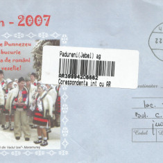 Romania, Craciun 2007, intreg postal circulat intern, 2008