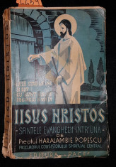 POPESCU HARALAMBIE (PREOT) - IISUS HRISTOS (SFINTELE EVANGHELII INTR&amp;#039;UNA) foto