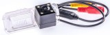 Camera marsarier VW Golf 6, Golf 7, Passat B7, Passat CC Facelift, Amarok, Polo 5 - 9122, PilotOn