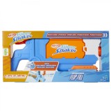 NERF SUPER SOAKER BLASTER NERF FLIP FILL, Hasbro