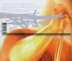 Abandoned Language | Dalek foto