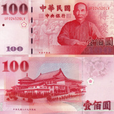 TAIWAN 100 yuan 2000 UNC!!!