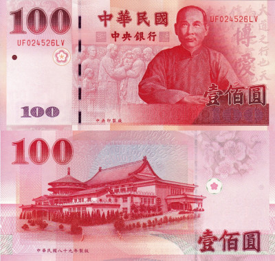 TAIWAN 100 yuan 2000 UNC!!! foto
