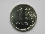 1 RUBLA 2009 RUSIA