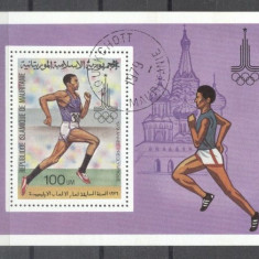 Mauritania 1979 Sport, Olympics, perf.sheet, used AT.061
