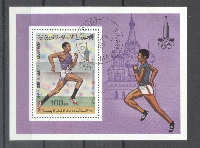 Mauritania 1979 Sport, Olympics, perf.sheet, used AT.061