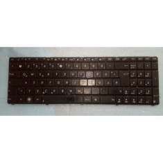 Tastatura Laptop SH- ASUS A52J ??? foto