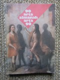 Almanah Arta 90