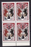 Rusia 1977 SAH MI 4578 bloc de 4 MNH w68