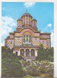 bnk cp Bucuresti - Biserica Sfantul Elefterie - necirculata
