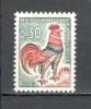 Franta.1965 Cocosul galic SF.471, Nestampilat