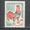 Franta.1965 Cocosul galic SF.471
