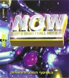 Various - Now That's What I Call Music!, 2xCaseta audio