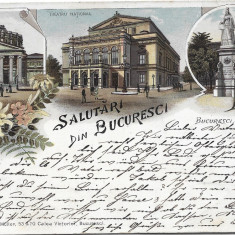CPI Litografie Bucuresti 1900 Ateneul Teatrul National Domnita Balasa