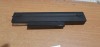 Baterie Laptop Fujitsu SMP-EFS-20C-04 netestata #A3077