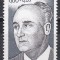 Franta 1975 - Eugen Thomas, MNH