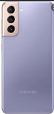 Capac Baterie cu Geam Camera Samsung Galaxy S21 5G G991 Violet SH Swap