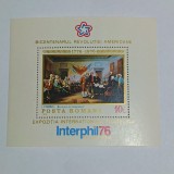 Colita Romania 1976 MNH