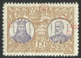 Cumpara ieftin Erori &amp; varietati Silistra 15 BANI 1913 - MLH - VEZI POZE