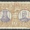 Erori &amp; varietati Silistra 15 BANI 1913 - MLH - VEZI POZE