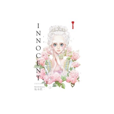 Innocent Omnibus Volume 3 foto