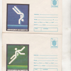 bnk ip Set 6 Intreguri postale Universiada Bucuresti - necirculate - 1981